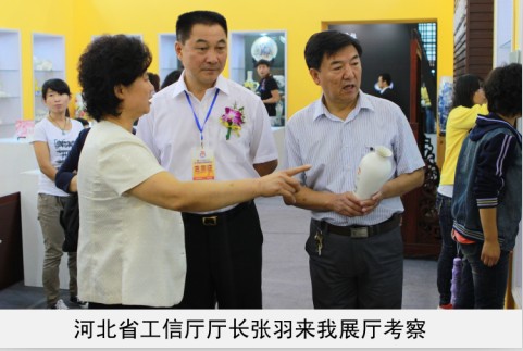 啊……高潮了操死我了视频省工信厅厅长来我厅考察